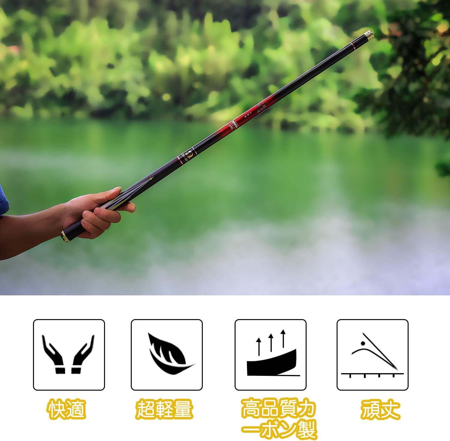 売れ筋がひ贈り物! 10メートル 万能釣竿 高品質カーボンファイバー